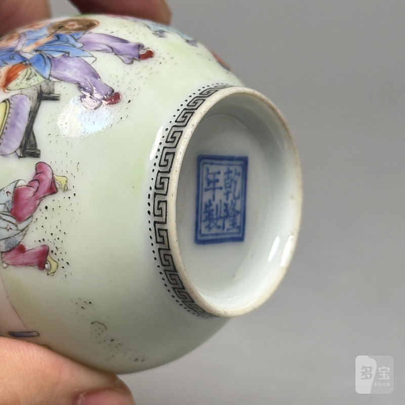民国 粉彩婴戏图胆式瓶 - 图11
